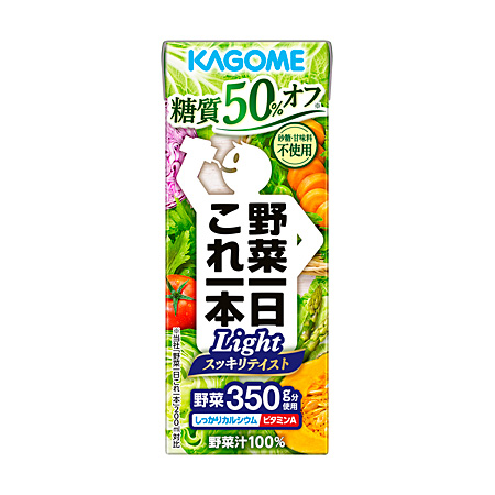 野菜一日これ一本 カゴメ株式会社