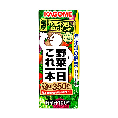 野菜一日これ一本 カゴメ株式会社