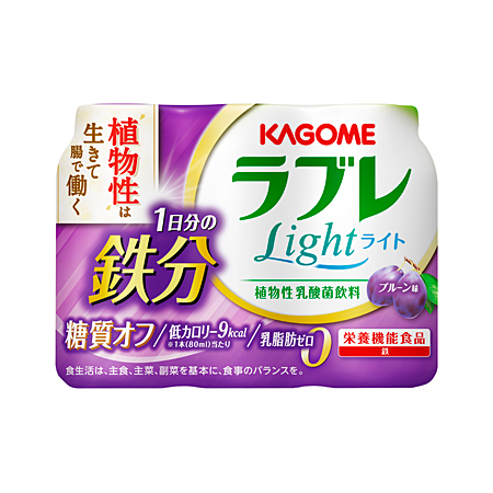 カゴメ ラブレLight 1日分の鉄分