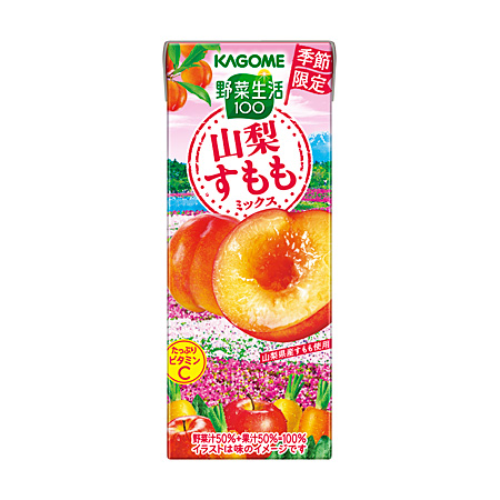 野菜生活１００ 山梨すももミックス