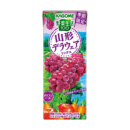 野菜生活１００ 山形デラウェアミックス