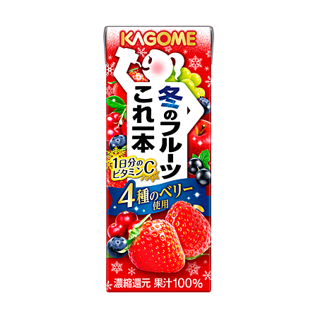 冬のフルーツこれ一本