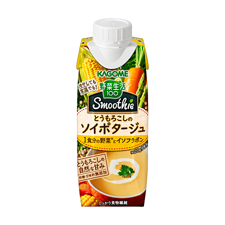 野菜生活１００ Smoothieとうもろこしのソイポタージュ