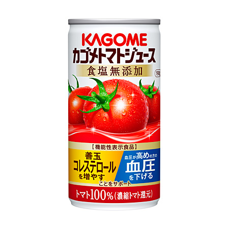 カゴメトマトジュース 食塩無添加 190g