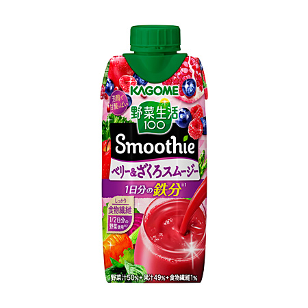 野菜生活１００ Smoothie ベリー＆ざくろスムージー