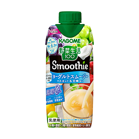 野菜生活１００ Smoothie グリーンスムージー ゴールド グリーンキウイmix カゴメ株式会社