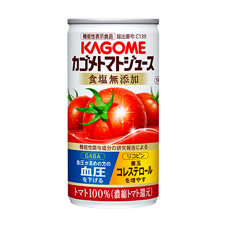 カゴメトマトジュース 食塩無添加 190g