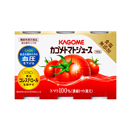 カゴメトマトジュース 食塩無添加 6缶パック