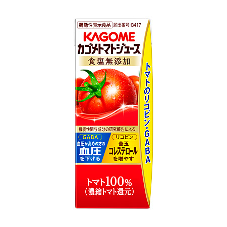 カゴメトマトジュース 食塩無添加 リーフパック 200ml