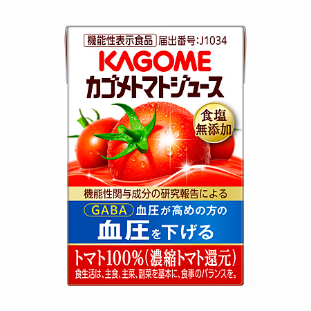 カゴメトマトジュース食塩無添加（100ml）