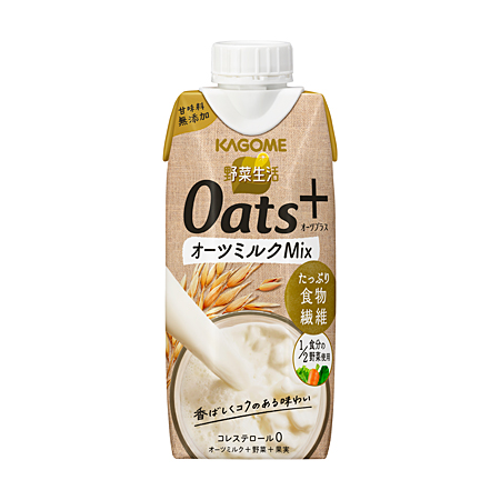 野菜生活ｏａｔｓ オーツミルクmix カゴメ株式会社