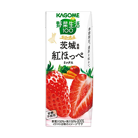 野菜生活１００ 本日の逸品 茨城県産紅ほっぺミックス