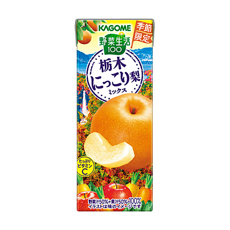 野菜生活１００ 栃木にっこり梨ミックス