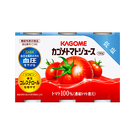 カゴメトマトジュース 低塩 6缶パック