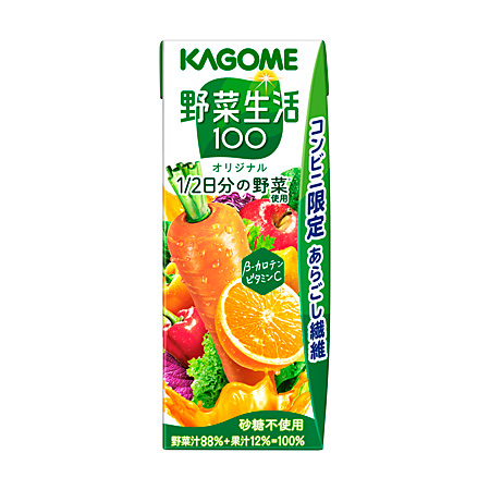 野菜生活１００ オリジナル リーフパック 200ml
