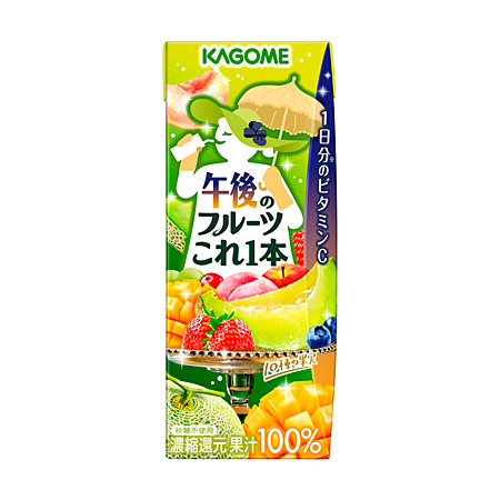 午後のフルーツこれ一本