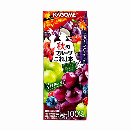 秋のフルーツこれ一本 ぶどう＆ミックスベリーブレンド