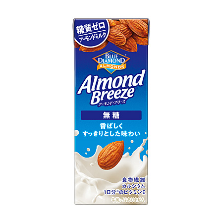 アーモンド・ブリーズ 無糖