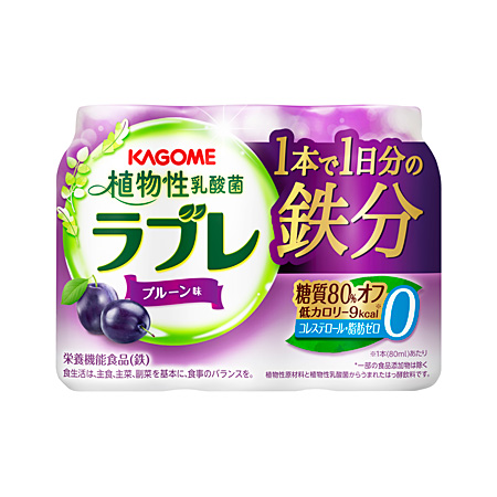 植物性乳酸菌ラブレ 1本で1日分の鉄分