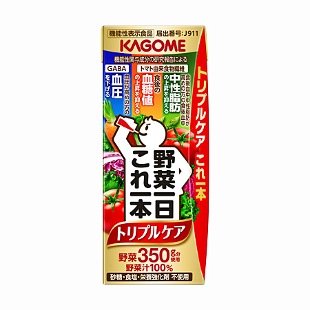 野菜一日これ一本トリプルケア