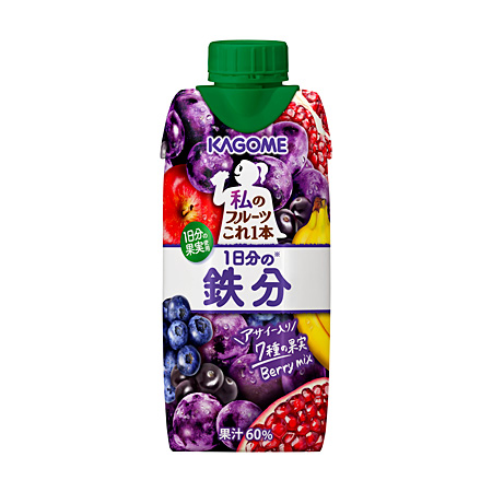 私のフルーツこれ一本 1日分の鉄分