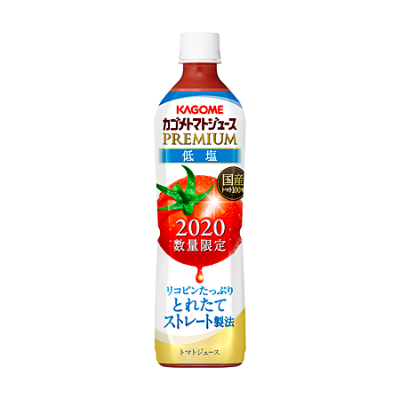 カゴメトマトジュース 食塩無添加 0ml カゴメ株式会社