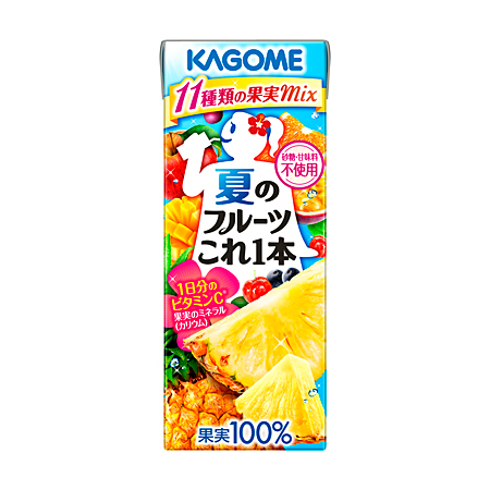 夏のフルーツこれ一本 カゴメ株式会社