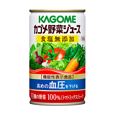 カゴメ野菜ジュース食塩無添加 カゴメ株式会社