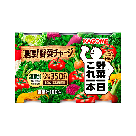 野菜一日これ一本 ６缶パック