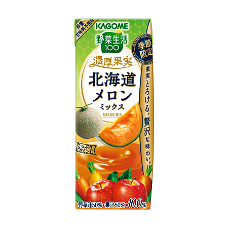 野菜生活１００ 濃厚果実 北海道メロンミックス