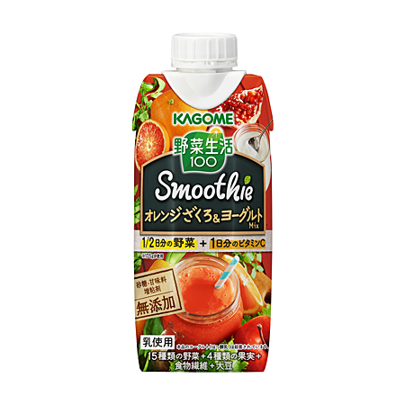 野菜生活１００ Smoothie オレンジざくろ&ヨーグルトMix
