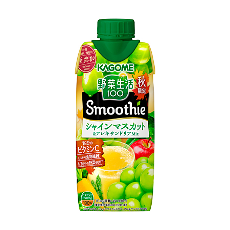 野菜生活１００オリジナル|カゴメ株式会社
