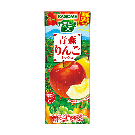 野菜生活100 青森りんごミックス