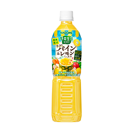 製造終了商品一覧 カゴメ株式会社