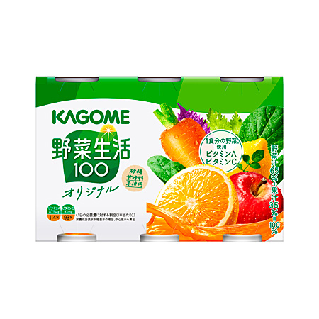 野菜生活１００オリジナル|カゴメ株式会社