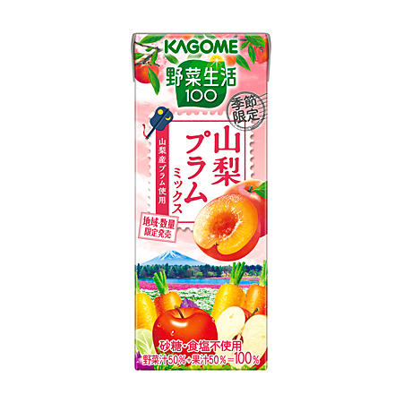 野菜生活１００ 山梨プラムミックス