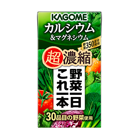 多い マグネシウム 食品 の マグネシウムの多い食品・食べ物と含有量一覧