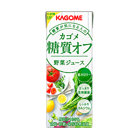 カゴメ 糖質オフ 野菜ジュース カゴメ株式会社