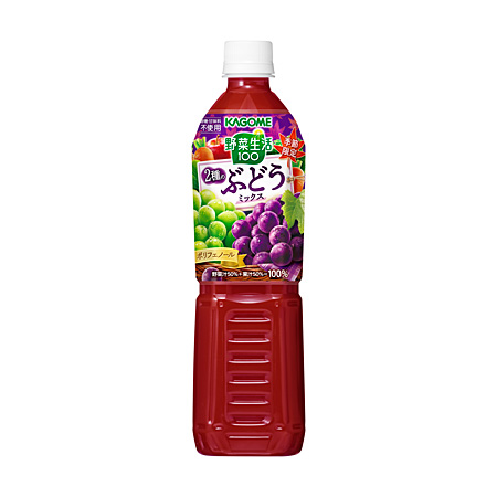 野菜生活100 2種のぶどうミックス