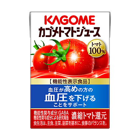 カゴメトマトジュース食塩無添加 100ml
