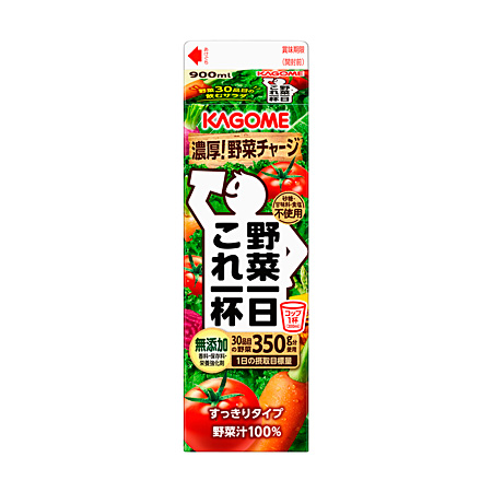 野菜一日これ一杯 ホームパック