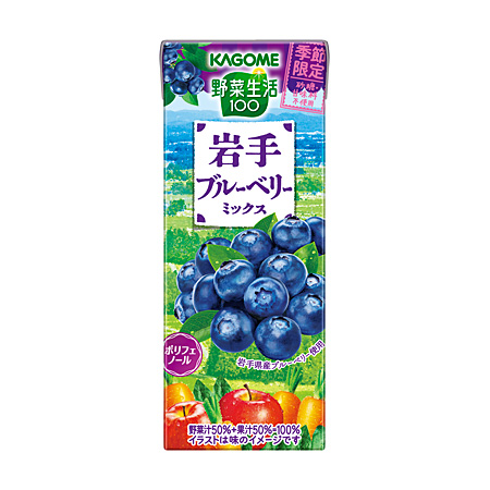 野菜生活100 岩手ブルーベリーミックス 野菜生活100 岩手ブルーベリーミックス