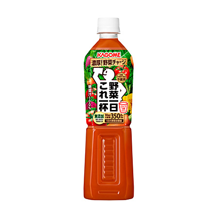 野菜一日これ一杯