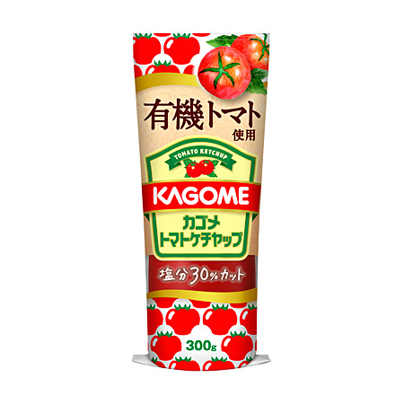 カゴメ有機トマト使用トマトケチャップ