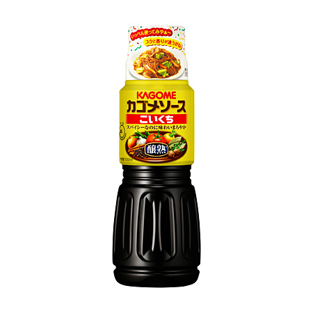 醸熟ソース ウスター｜カゴメ株式会社