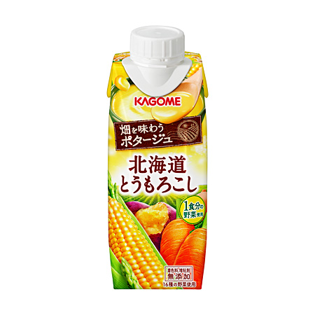 畑を味わうポタージュ 北海道とうもろこし 畑を味わうポタージュ 北海道とうもろこし