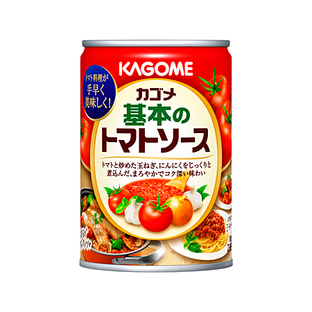 ã«ã´ã¡åºæ¬ã®ãããã½ã¼ã¹ ï¼ï¼ï¼ï½