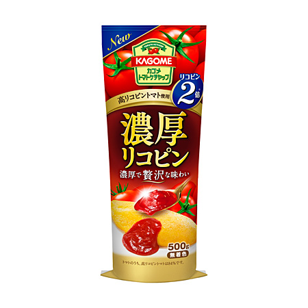 カゴメ 濃厚リコピントマトケチャップ カゴメ株式会社