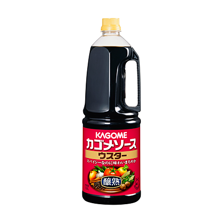 醸熟ソース ウスター｜カゴメ株式会社