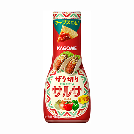 ザク切り野菜のソース サルサ